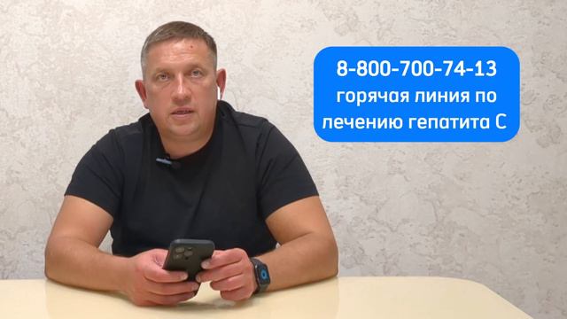 Какие ошибки могут привести к неудачам в лечении гепатита С