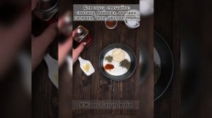 Пицца с грушей и горгонзолой