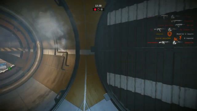 Лаги на "Черной Мамбе" смотреть онлайн