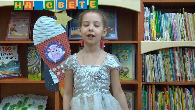 Русанова Полина, 6 лет смотреть онлайн