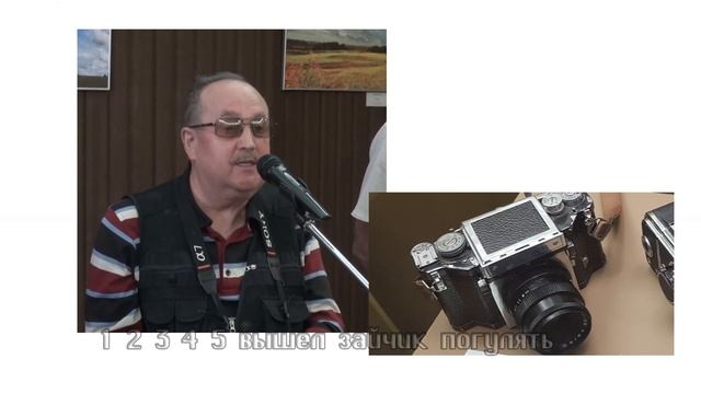 11 06 21 Музей естественной истории РТ Природа Татарстана 4 времени года Расых Насыхович Коллекция