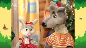 День в Шишкином Лесу. Почтальон.  Потерянное письмо