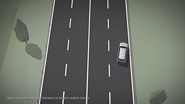 Система контроля усталости водителя | Lexus Russia