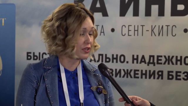 Почему люди инвестируют во второе гражданство