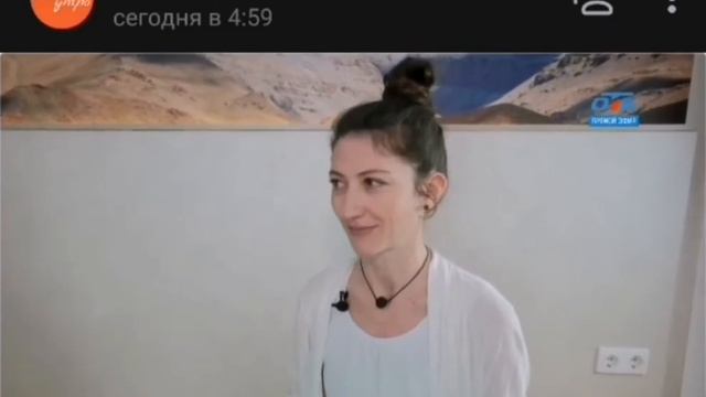 ОТВ Анна Курманова смотреть онлайн