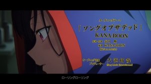 Предсмертный список зомби опенинг  Zom 100 Zombie ni Naru made ni Shitai 100 no Koto opening