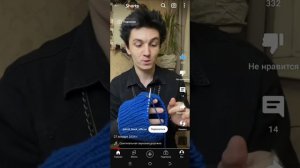 Хочу сажать цветочки. Нравится блогер. Цветоводство. Комнатные растения. Мужчина вяжет.