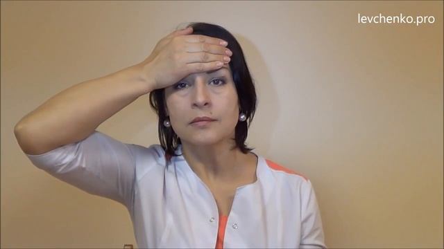 Гимнастика лица. Упражнения для омоложения лица. Фейслифтинг.