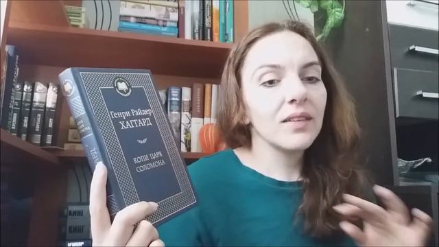 ПРОЧИТАННОЕ // ПЛАНЫ НА ОКТЯБРЬ