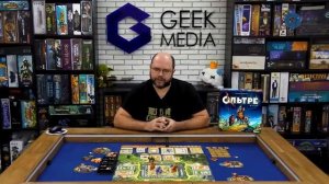 ОЛЬТРЕ - ОБЗОР настольной игры Oltree от Geek Media