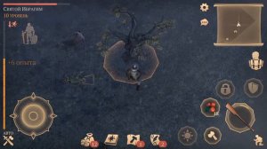 ПРОПАВШАЯ ПОВОЗКА! Сюжет 1 акт grim soul с нуля #2.