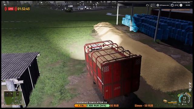 ➤Farming Simulator 19➤КАРТА ЗОЛОТОЙ КОЛОС➤GOLDEN SPIKE➤Конец лета➤НОЧЬ