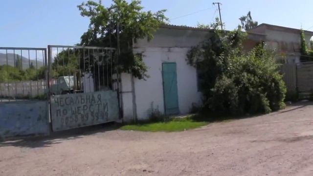 Достопримечательности Григорьевки