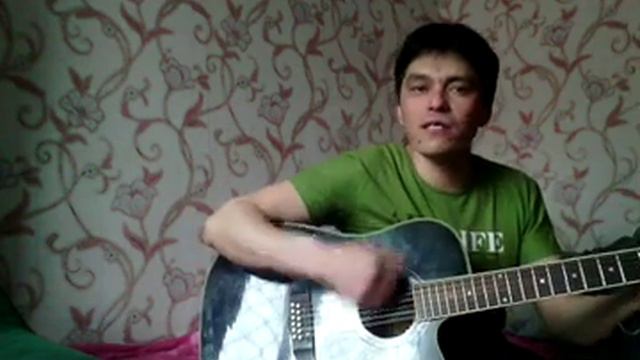 Песня 