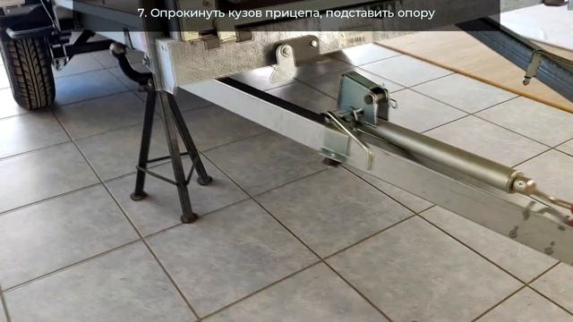 Самосвальный подъемник прицепа. Как его установить. Показываем подробно!
