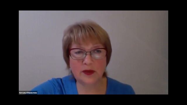 Правила "хорошего тона" в пищевом поведении. Наталья Ялынычева. смотреть онлайн