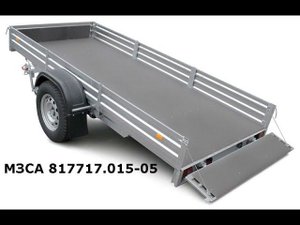 МЗСА 817717.015-05 - Прицеп с колёсами R16. Кузов 3,5*1,5. Грузоподъёмность 900 кг. ЦЛП АРИВА.