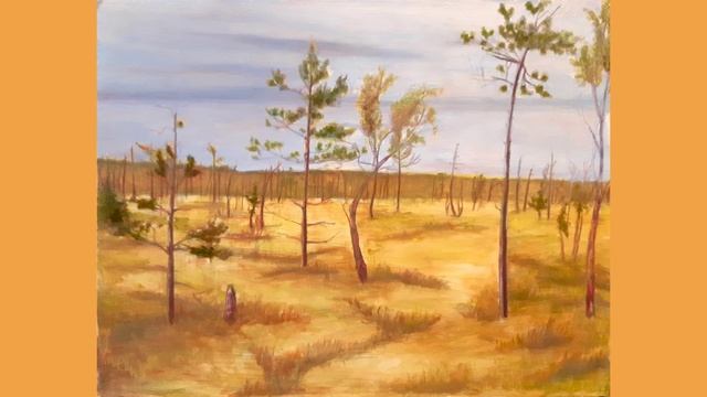 Картина маслом Болото.Полистовье