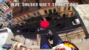 Руслан Утюг-Никогда.