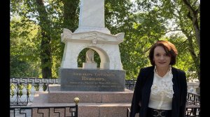 «Западня для патриотов»: как в 1944 году была заминирована могила Пушкина