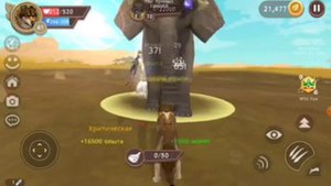 игра WildCraft победили гиганского слона и старого волка! купила горилу?