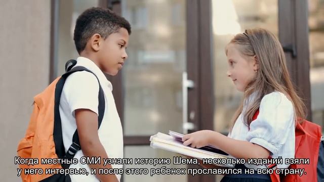 Ребенок стал пилотом в семь лет и прослыл сенсацией смотреть онлайн