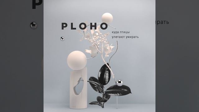 У бога есть ад смотреть онлайн