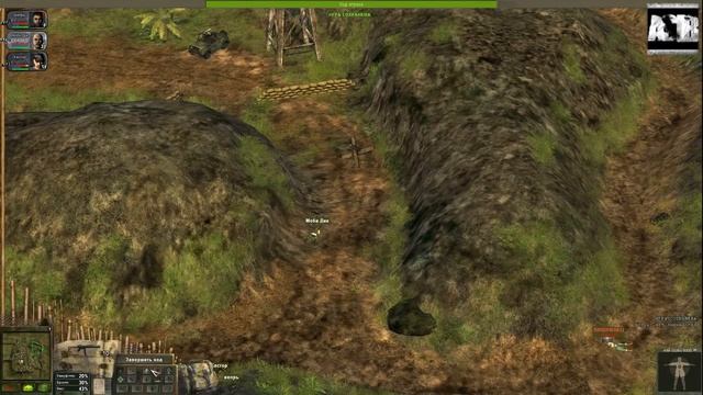 Прохождение игры Джаз: Работа по найму с. 7 Рудник с алмазами