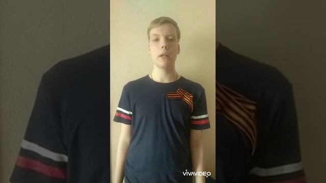 ДЕНЬ ПОБЕДЫ - моё исполнение смотреть онлайн