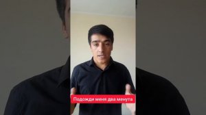 Тарзи истифода бурдани Один, Одна, Одно, Два, Две дар забони руси // Руси бо Лутфулло Элмуродов