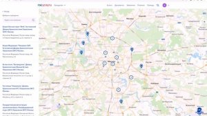 Как подать заявление в ЗАГС на регистрацию брака в "Адреса счастья" через Госуслуги