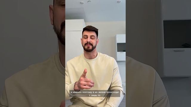 Очень важно знать чего ты хочешь на самом деле, то, что тебя зажигает!!! смотреть онлайн