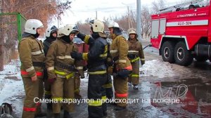 Обычная работа пожарных.