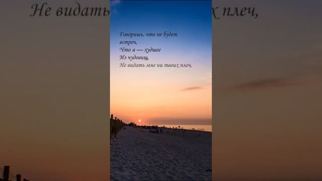 Письмо (Павел Шалчюс) Читает Андрей Баракуда #стихи #стихидлядуши #стихидослез