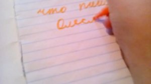 Как сделать из тетради тетрадку для документов или дневник