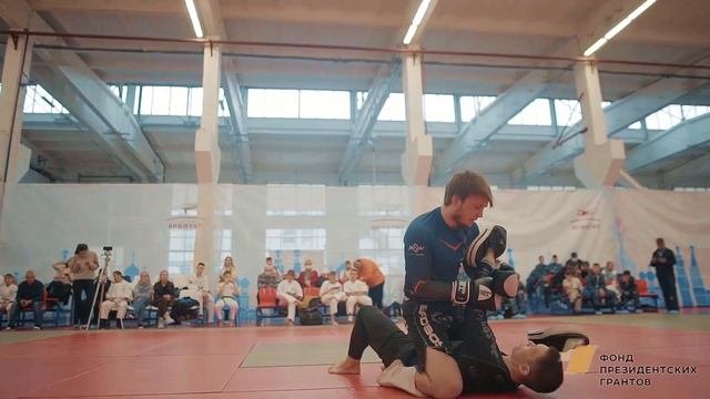 Презентация единоборств