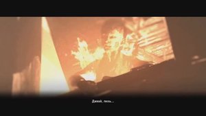 The Evil Within - Обзор сюжета