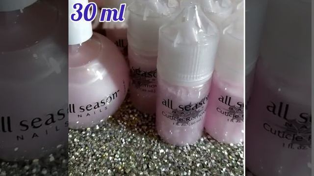 Ремувер кутикулы - All Season remover cuticle смотреть онлайн