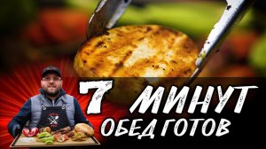 Каре ягнёнка на гриле. Картошка на гриле. Шашлык из баранины. Рецепт баранины