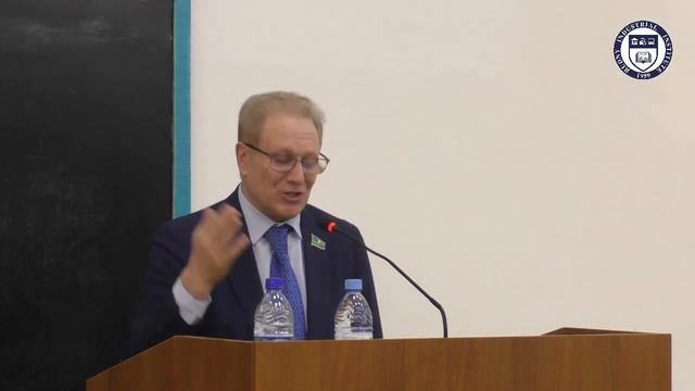 Лекция на тему "Цифровой казахстан. Развитие Индустрии 4.0" Рау А.П. 22.12 2018. РИИ.
