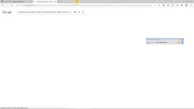 Как распознать текст по фото или выделить текст из картинки на компьютере смотреть онлайн