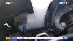 Если замерзла незамерзайка, что делать?Видео обзор.