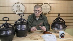 Где купить афганский казан. Чо ПОХАВАТЬ
