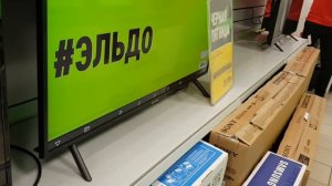 Ultra HD (4K) LED телевизор SAMSUNG UE40NU7170U