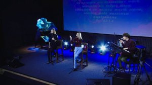 Господь—Пастырь мой | Псалом 22 (28.10.21) l Прославление. Ачинск