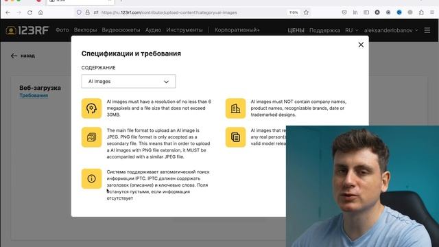 Как заработать продавая картинки из неросетей в интернете, легальный способ