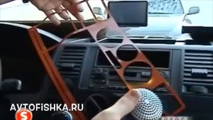 avtofishka.ru - отделка салона под дерево