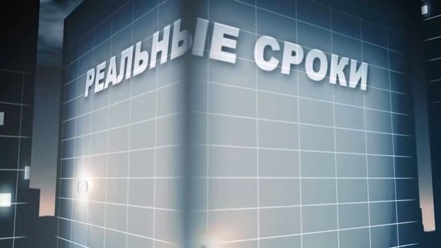 Present Sky profi смотреть онлайн