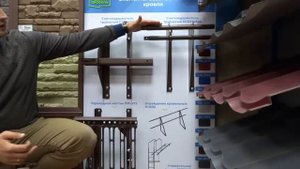 Что если не установить снегозадержатель на крышу? Трубчатые снегозадержатели