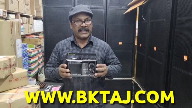 BHARAT ELECTRONICS PA AMPLIFIER BHARAT KING 550WATT BLUETOOTH USB ECHO AMPLIFIER RADHE